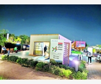 alsharq