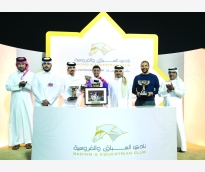 alsharq