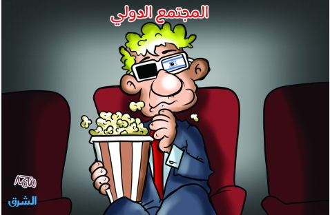 الشرق