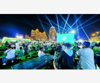 alsharq