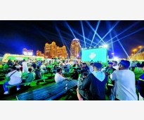 alsharq