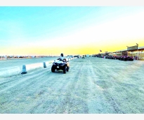 alsharq
