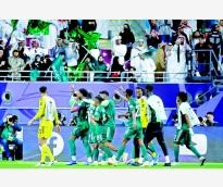 alsharq