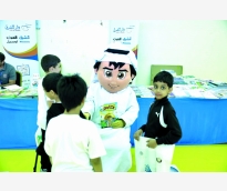 alsharq