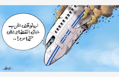 الشرق