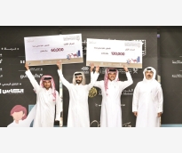 alsharq