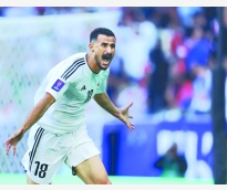 alsharq