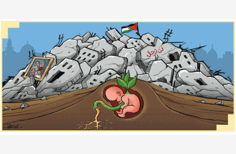 الشرق