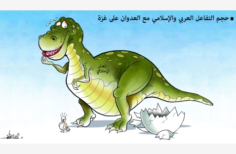 الشرق