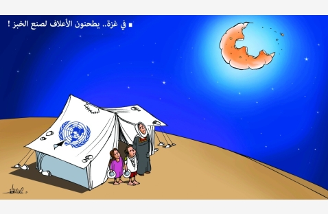 الشرق
