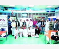 alsharq