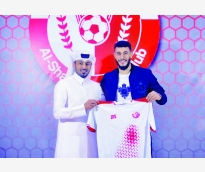 alsharq