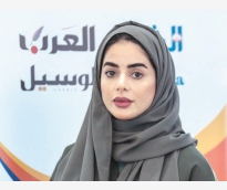 alsharq