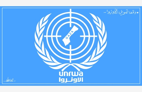 الشرق