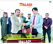 alsharq