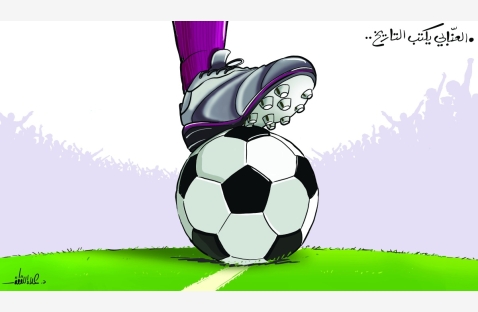 الشرق