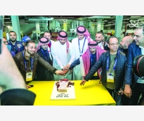 alsharq
