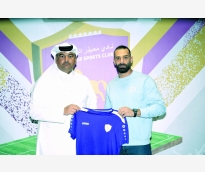 alsharq