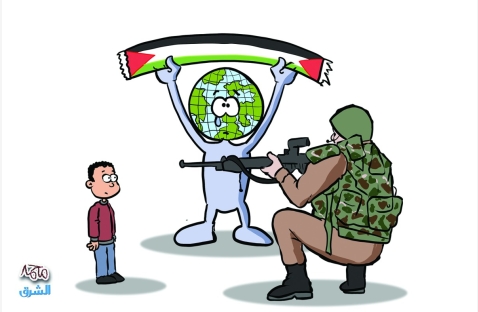 الشرق