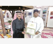alsharq