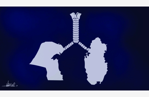 الشرق