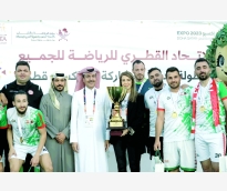 alsharq