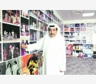 alsharq