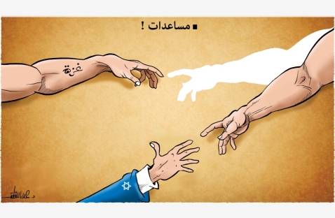 الشرق