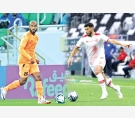 alsharq