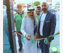 alsharq