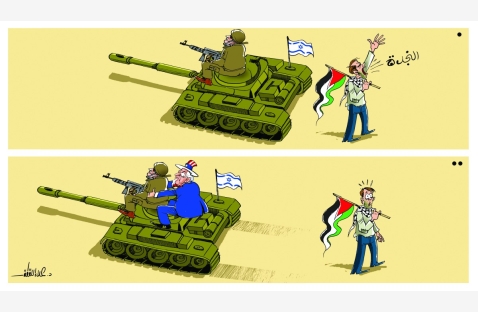 الشرق