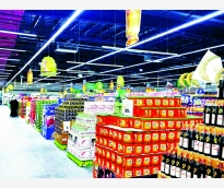 alsharq