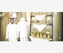 alsharq
