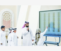 alsharq