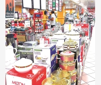 alsharq