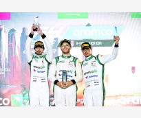 alsharq