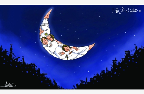 الشرق