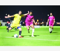 alsharq