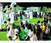 alsharq