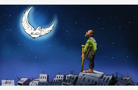 الشرق