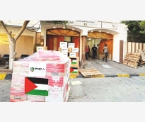 alsharq