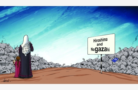 الشرق