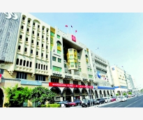 alsharq