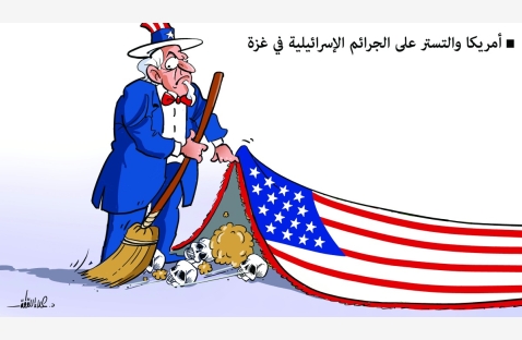 الشرق
