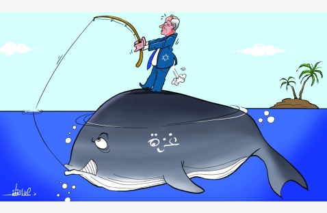 الشرق