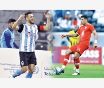 alsharq