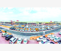 alsharq