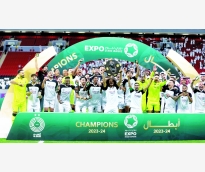 alsharq