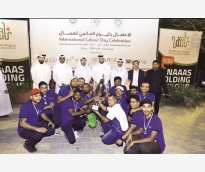 alsharq