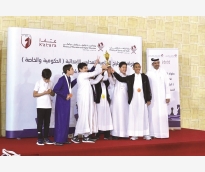 alsharq